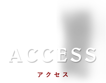 Access