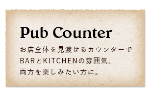 Pub Counter