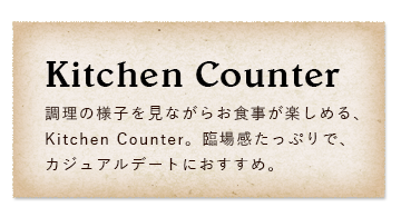 Kitchen Counter