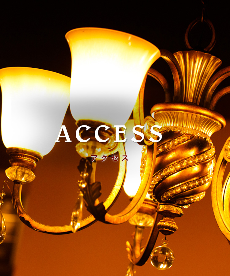 ACCESS